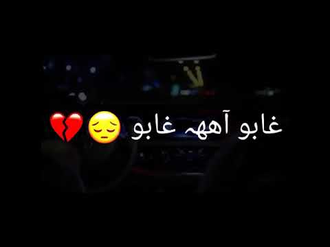 معذور كرم شريدة حالات واتس