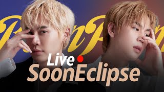 【BounPrem】SoonEclipse Live 050923 BOUNPREM บุ๋นเปรม