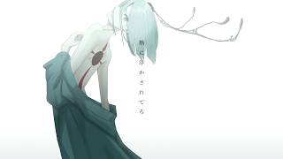 東京ロストボーイズ_feat.重音テト