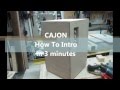 how to build a Cajon, a quick DIY video guide. how to build a Cajon, a quick DIY video guide.