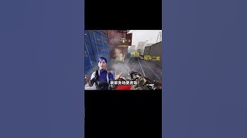 这俩打法也太imba了！#CODM奇点漩流 #使命召唤手游 #8月CODM激励 #CODM帧烧