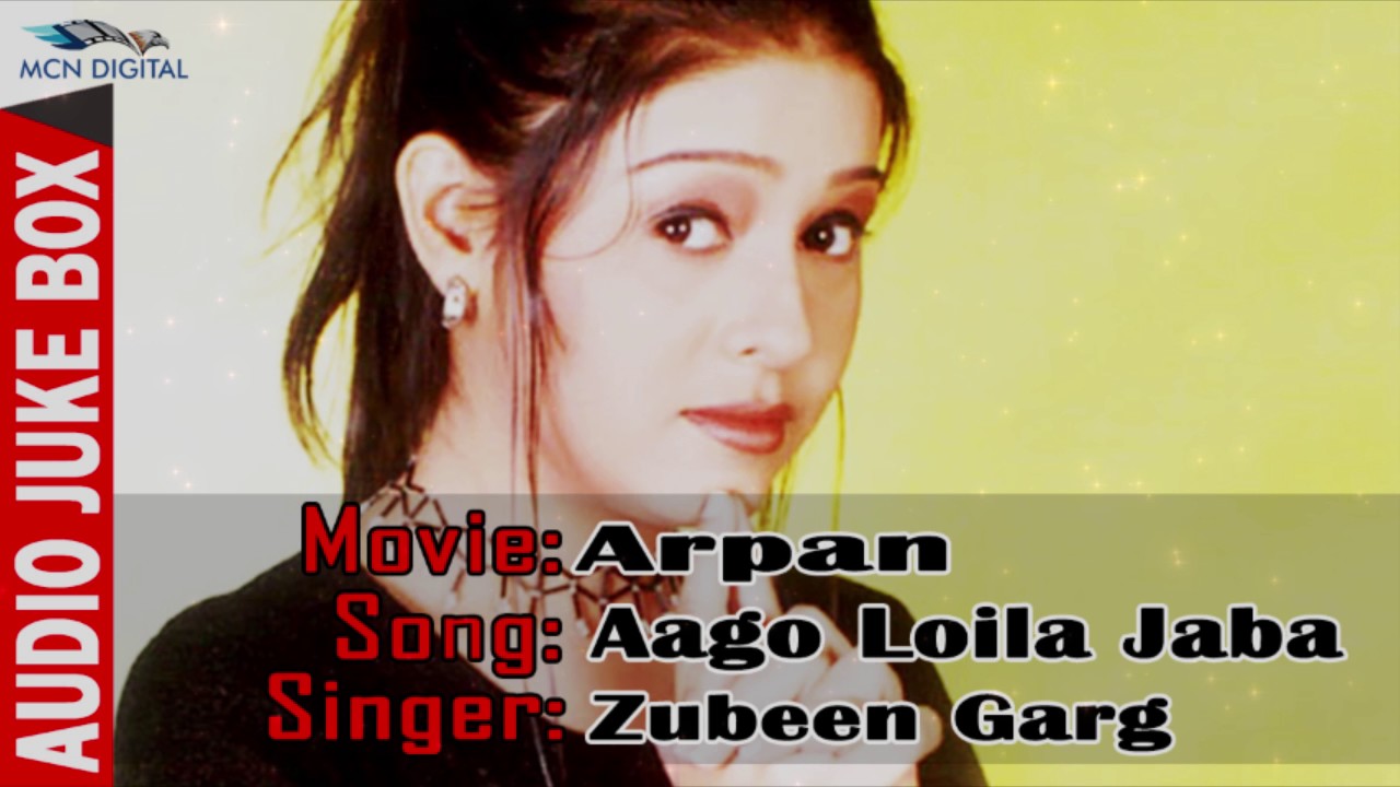 Aago Loila Jaba Song  ARPAN Romantic Assamese Album  Romantic HD Song
