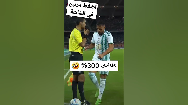بلايلي ...