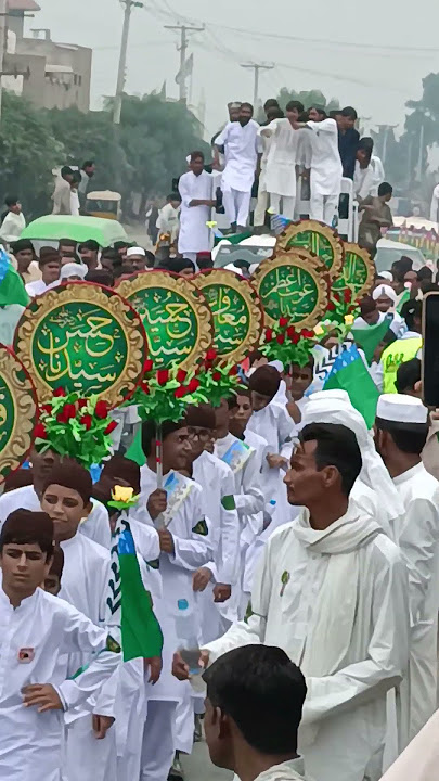 Har desh me gone ga Ya Rasool ALLAH new Naat | New Naat 2025