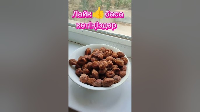 Порно сұлулар