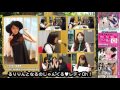 NMB48 じゃんぐる♥レディoh!3代目 第11回 2015.09月14.15.16 大段舞依 鵜野みずき 武井紗良 [163]