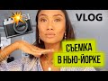 VLOG 273 - ИНТЕРВЬЮ НА ПОЛУЧЕНИЕ АМЕРИКАНСКОГО ГРАЖДАНСТВА