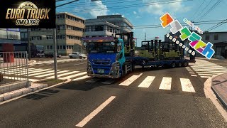 Euro Truck Simulator 2　シングル配送　今年最後のシングルやります！！