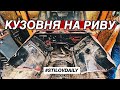 МЕНЯЕМ ВСЮ КУЗОВНЮ НА ПРАВОРУКОЙ ЖИГЕ. СОБРАЛСЯ В КРАСНОЯРСК!