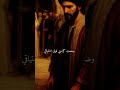 من اجمل ماقيل عن الكبرياء 