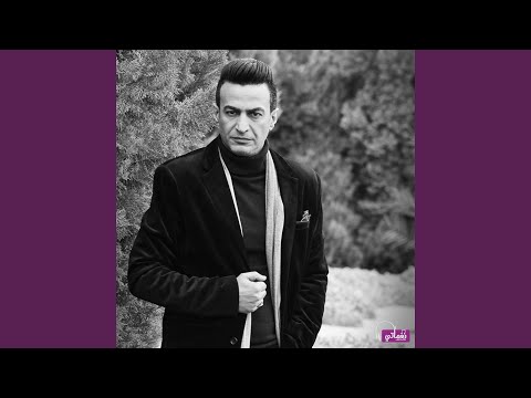 اخر كلمه