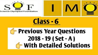 Celebrity IMO || Class - 6 , || 2018 -19 ( Set A ) || Profile