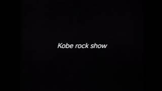 Download lagu KOBE ROCK SHOW - DRUMLESS