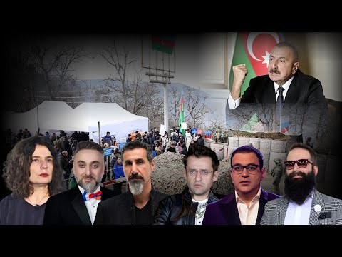 Արցախը հայտնվել է ծուղակում, վե՛րջ դնենք Ալիևի բռնապետությանը․ հայտնիների արձագանքը՝ շրջափակմանը
