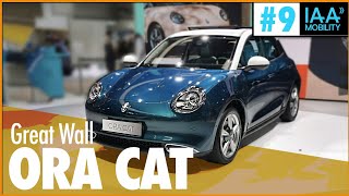 ORA Good CAT | La citadine électrique PARFAITE pour moins de 30000euros ?🔸Salon de Munich 2021