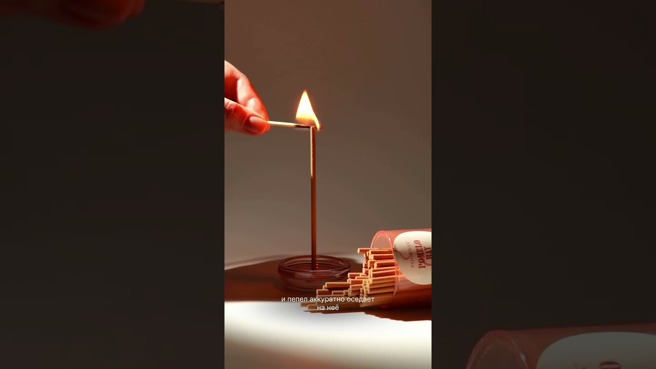 Это самый интересный продукт в Candlesbox! А его формат использования - это нечто!🤩 🌸 Почему?