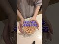 唐揚げ～美味しく作るなら～！！#あおぎり高校 #音霊魂子