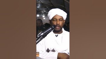 تلاوة عطرة للشيخ الزين محمد أحمد