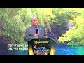 Creyentes Conforme al Corazon de Dios (Pastor Jose Munoz)