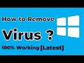 How to Remove Virus from Windows 10 Computer or Laptop| Delete All Viruses from Windows 10 PC Latest