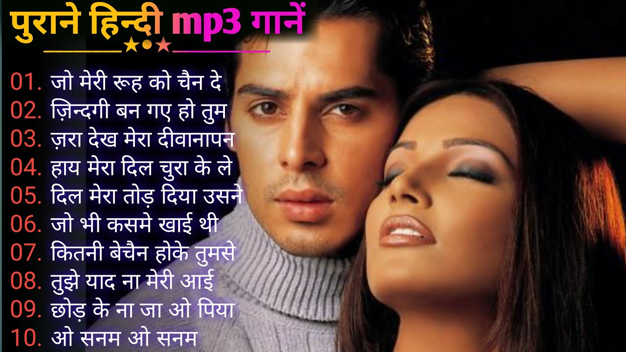 #video | #Mani Meraj | जलने वाले को जलने दो | #Chand Jee, #Shilpi Raj | #vannudgreat | new Song 2024