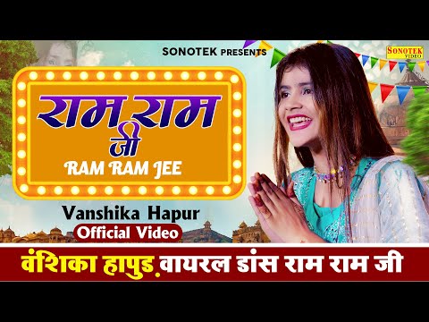 Ram Ram Ji | Vanshika Hapur | Official Video | Vanshika Hapur Viral Song | New Haryanvi Songs