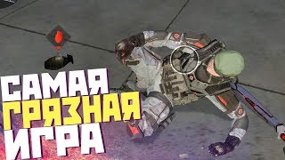 САМАЯ ГРЯЗНАЯ ИГРА ПРОТИВ МОНТЕРА ЗА ВСЮ ИСТОРИЮ WARFACE/Варфейс!!