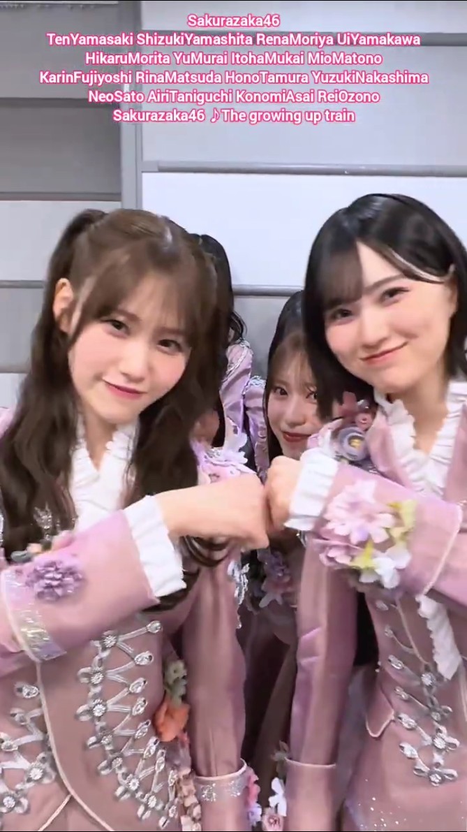 Sakurazaka46 