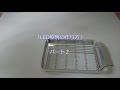 簡単.激安!?「300球 LED照明の作り方」パート2 DIY