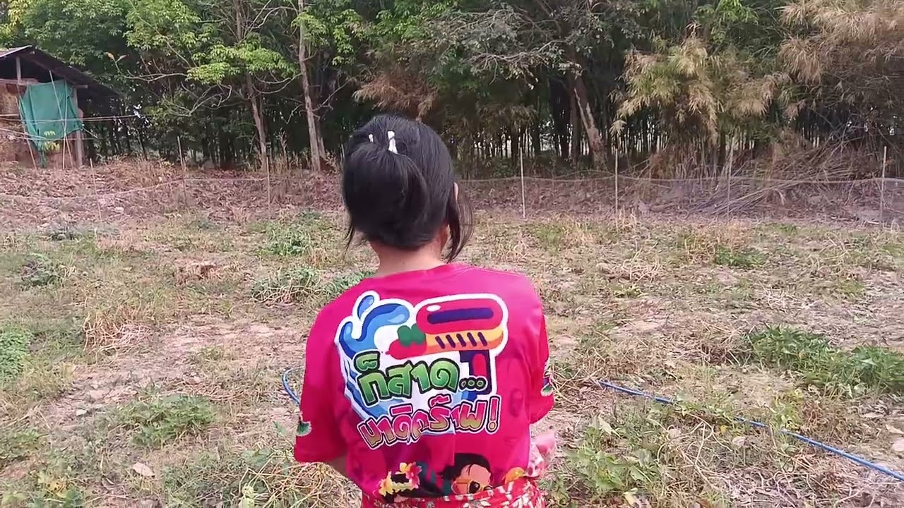 23 กุมภาพันธ์ ค.ศ. 2026