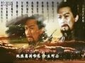 千百年後誰還記得誰 諸葛亮 劉備 千百年後誰還記得誰 諸葛亮 劉備