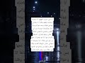 صدمة في العائلة أمي تضغط علينا مادي ا ونعيش في غرفة واحدة رغم الثراء Shortvideo صدمة في العائلة أمي تضغط علينا مادي ا ونعيش في غرفة واحدة رغم الثراء Shortvideo