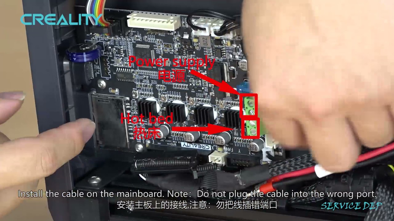 Service tutorial Ender - 3 S1 the mainboard replacement - YouTube