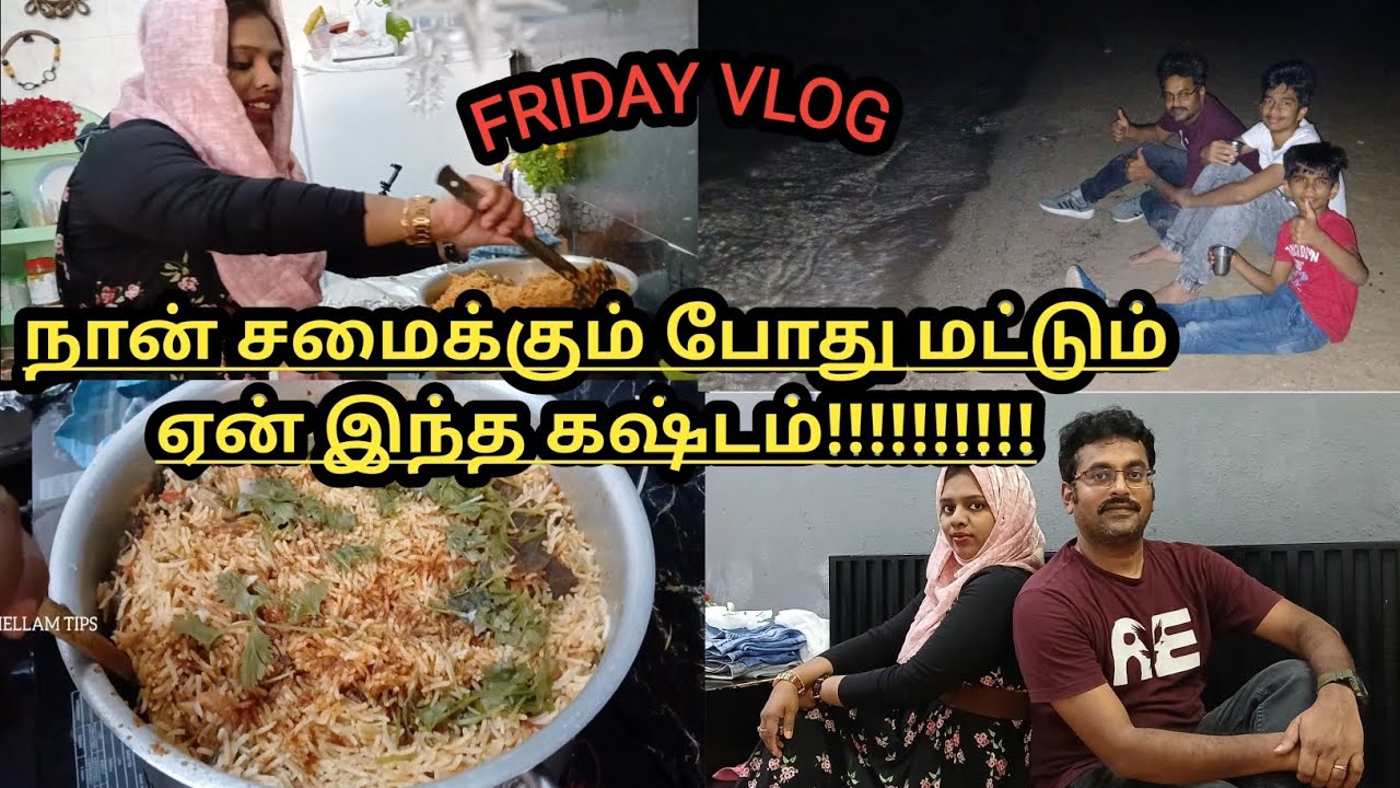 Vlog            Friend vlog day in my life