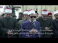 تجميعة من قراءات القارئ محمد احمد حسن طالب الأزهر الشريف 