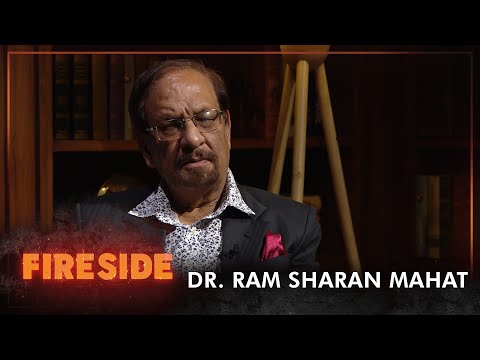 Dr. Ram Sharan Mahat (Leader, Nepali Congress) - Fireside | 06 September 2021