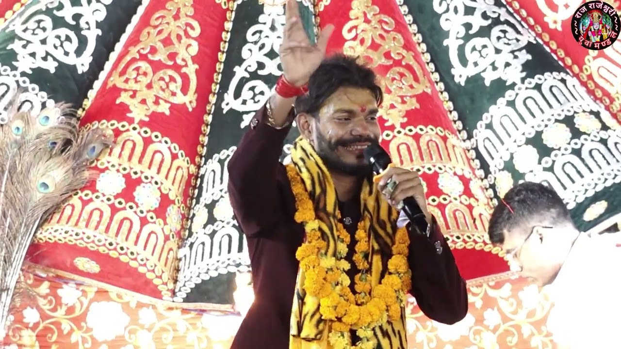 मेरा भोला है भंडारी | शिव का भजन | शुभम भास्कर सॉन्ग | शिवरात्रि स्पेशल सॉन्ग