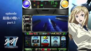 スロッターUPマニア11 2027 VS 2027 II Amazon | スロッターUPマニア11 2027 VS 2027 II | ゲーム