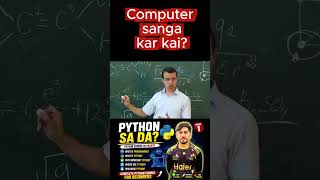 Python Sa Da? 🐍 | Complete Python Course in Pashto