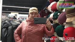 #shopping =)ПРИМЕРКА ОДЕЖДЫ\ цены в Беларуси #shopping =)ПРИМЕРКА ОДЕЖДЫ\ цены в Беларуси