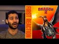 Watching How To Train Your Dragon 2 (2014) FOR THE FIRST TIME!! || Movie Reaction!