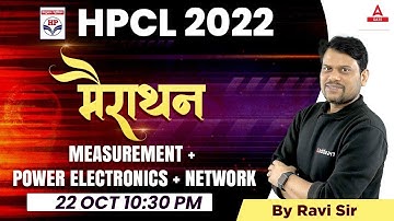 HPCL 2022 | HPCL Electrical Engineering | Measurement + Network + Power Electronics | By Ravi sir