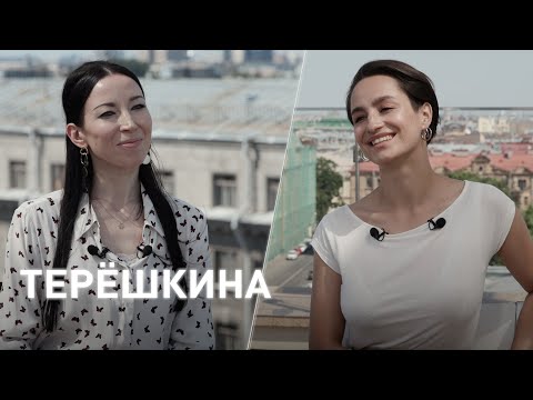 Video: Victoria Tereshkina, ballerina: biografie, lengte, gewig en foto