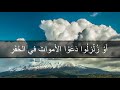 مفتاح السعادة في إخلاص العبادة للشيخ علي بن سعد الغامدي المكي مفتاح السعادة في إخلاص العبادة للشيخ علي بن سعد الغامدي المكي