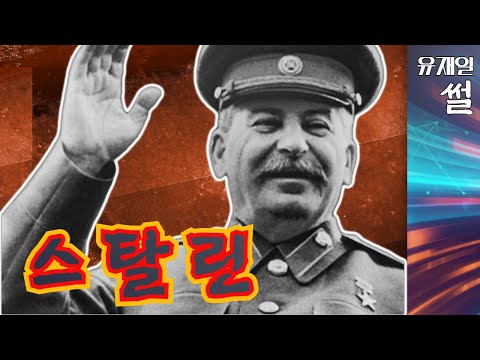 변호사가 된 검찰 고위직 + 조폭  vs 초임검사 + 경찰 &amp;amp; <strong>나눔의집</strong> 공익제보자에 대한 계속되는 보복