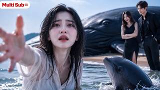 【Multi Sub】Husband & Best Friend Tried to Drown Her—The Whale She Saved Broke the Cage!