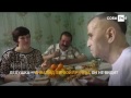 «Наш бабай»: как в Татарстане «усыновляют» стариков