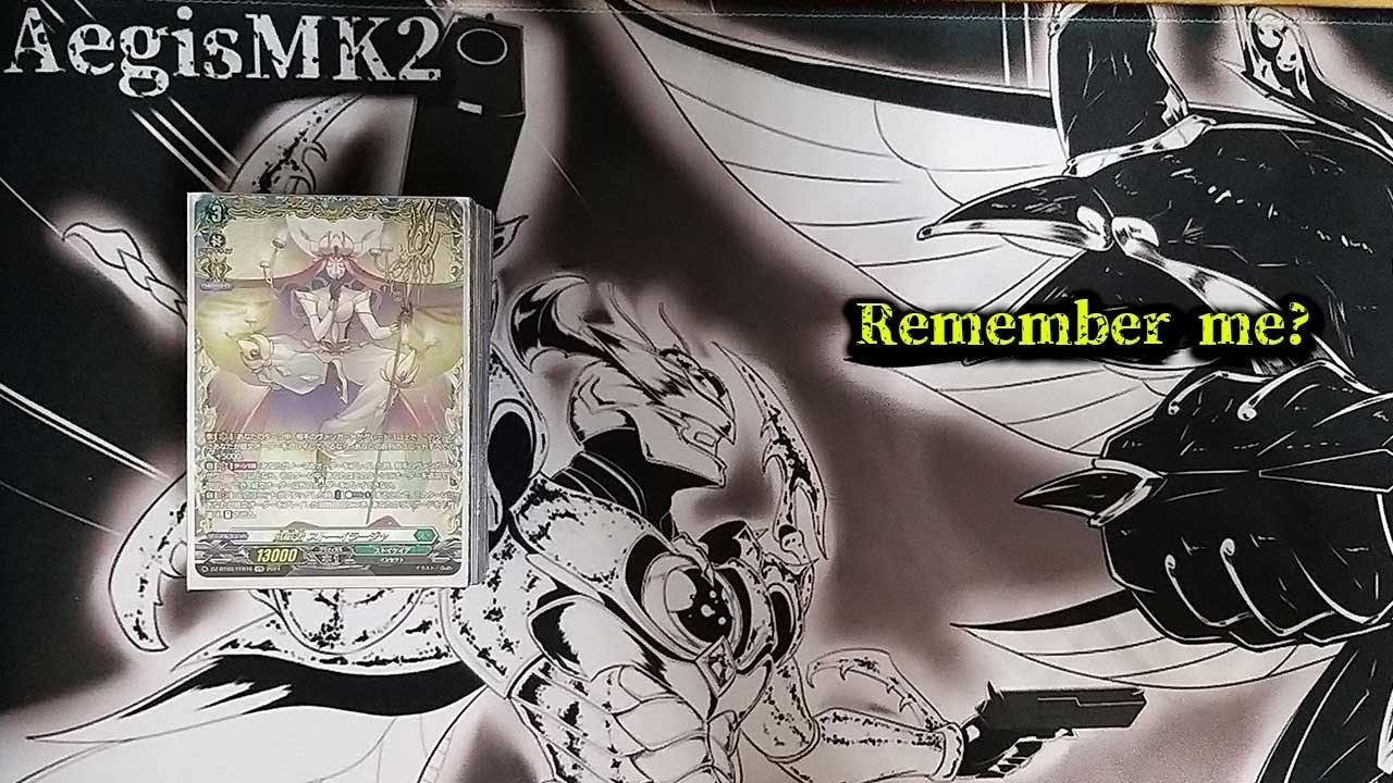 CardFight!! ヴァンガード Venerable, Stoeirhaja deck profile