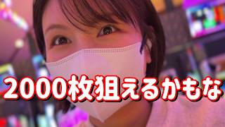 これを待ってた【スマスロHANABI】ついにハナビがスマスロに!3億年ぶりのハナビで爆勝ちたのまい! 855ピヨ