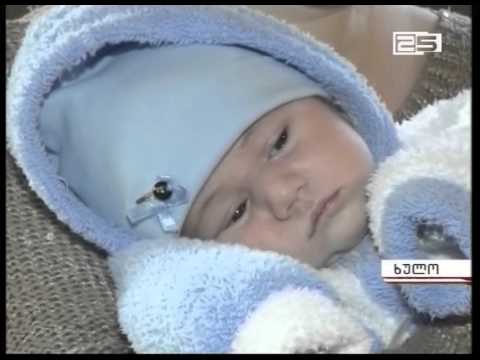 ხულოში სოციალურ პროგრამებზე შემცირებული და კულტურულ ღონისძიებებზე გაზრდილი ბიუჯეტი